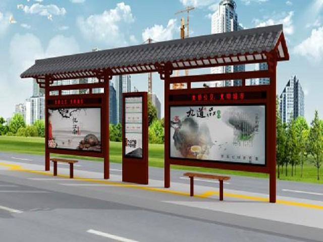 發(fā)布企業(yè): 宿遷金智源廣告設備有限公司 發(fā)布 ip : 河