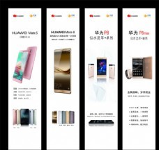 舒怡家居廣場開業(yè)房產(chǎn)招商宣傳廣告圖片,舒怡家居廣場標志-