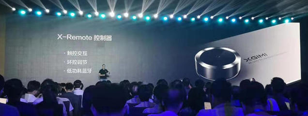 極米發三款新品:推投影真4K、無開機廣告,還有一個便攜音樂控制器