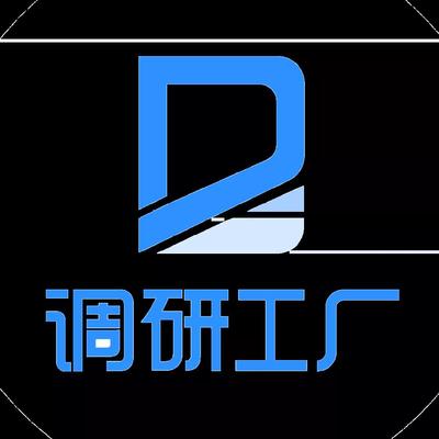 廣告人- 努力不躺平,更有責任心丨校果&times;學院獎聯合發布《2021開學季大學生姿勢大賞》