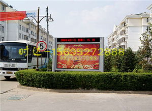 豐鎮(zhèn)滾動(dòng)燈箱低價(jià)促銷15695272888 時(shí)達(dá)廣告制品廠