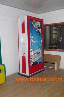 綏芬河市大型滾動(dòng)燈箱制作與LED滾動(dòng)燈箱應(yīng)用指南