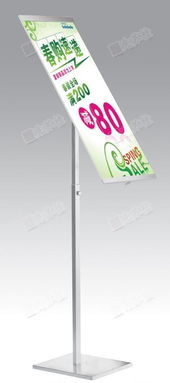 廠家直銷不銹鋼海報架，可升降拆裝廣告架室內外應用解決方案