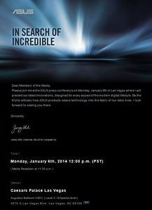 為何華碩手機廣告照片里的時間總顯示12:00？