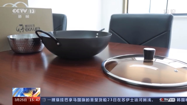 虛假宣傳的鐵鍋 熱銷產品‘日本造’實為國產，上海監管部門已立案調查
